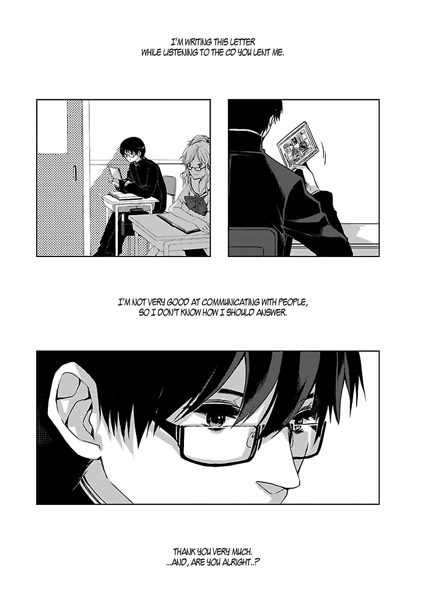 Sarishinohara Vol. 1 Ch. 1 第22页