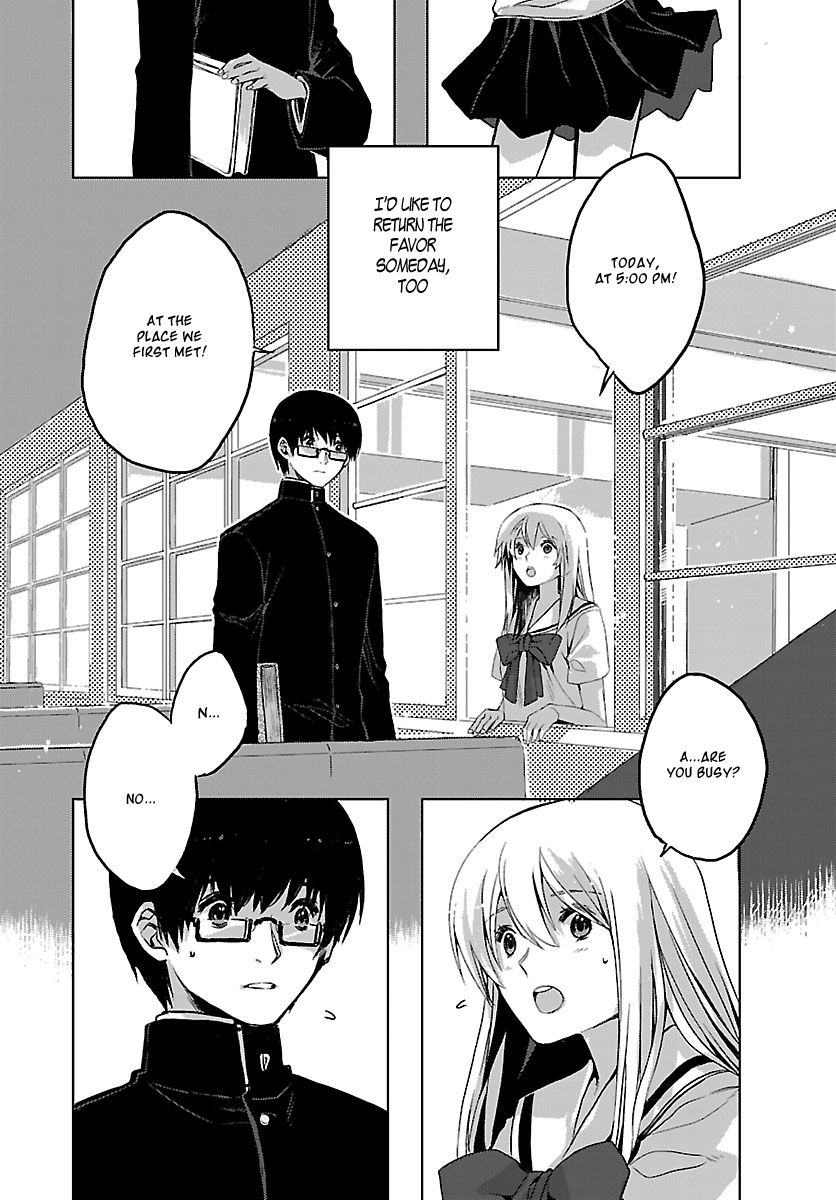 Sarishinohara Vol. 1 Ch. 1 第24页