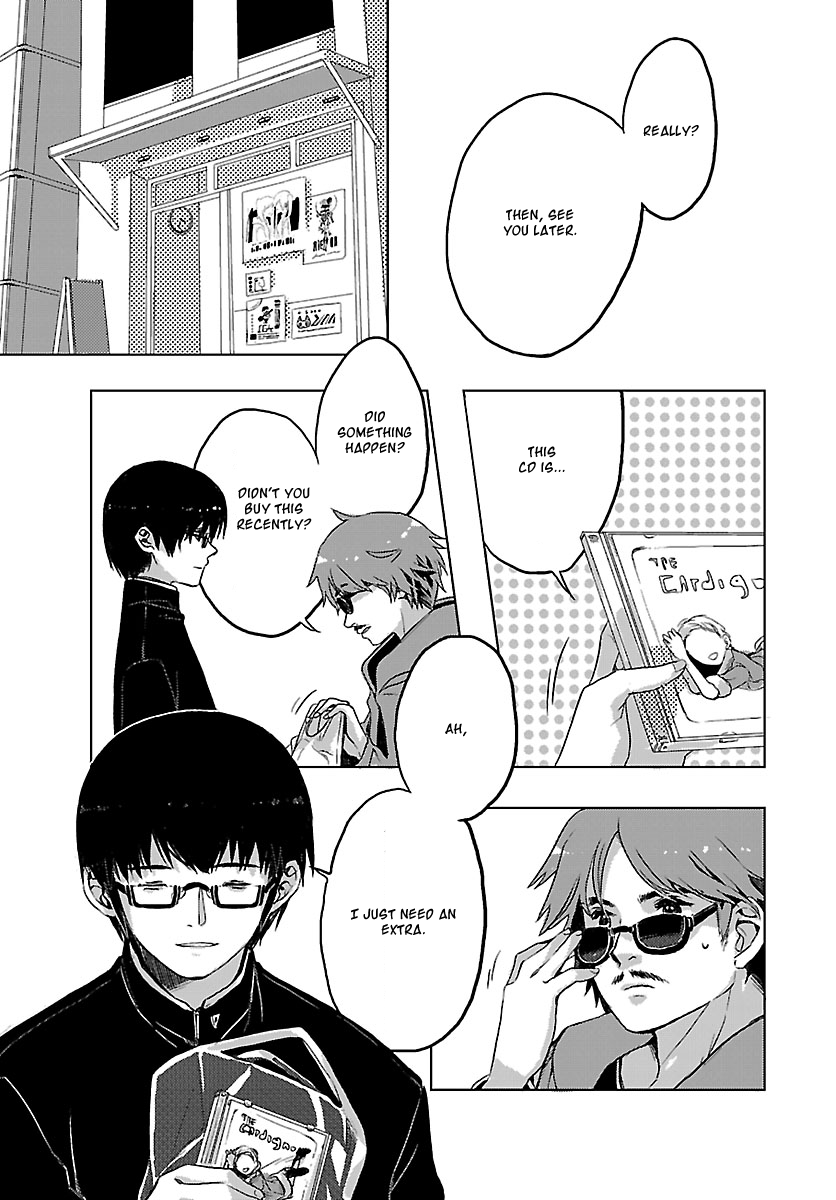 Sarishinohara Vol. 1 Ch. 1 第25页