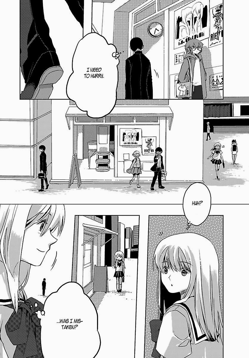 Sarishinohara Vol. 1 Ch. 1 第26页
