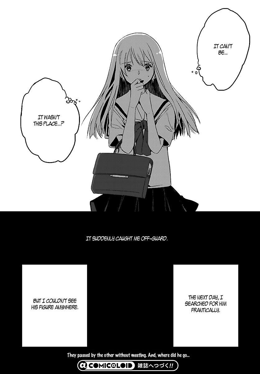 Sarishinohara Vol. 1 Ch. 1 第33页