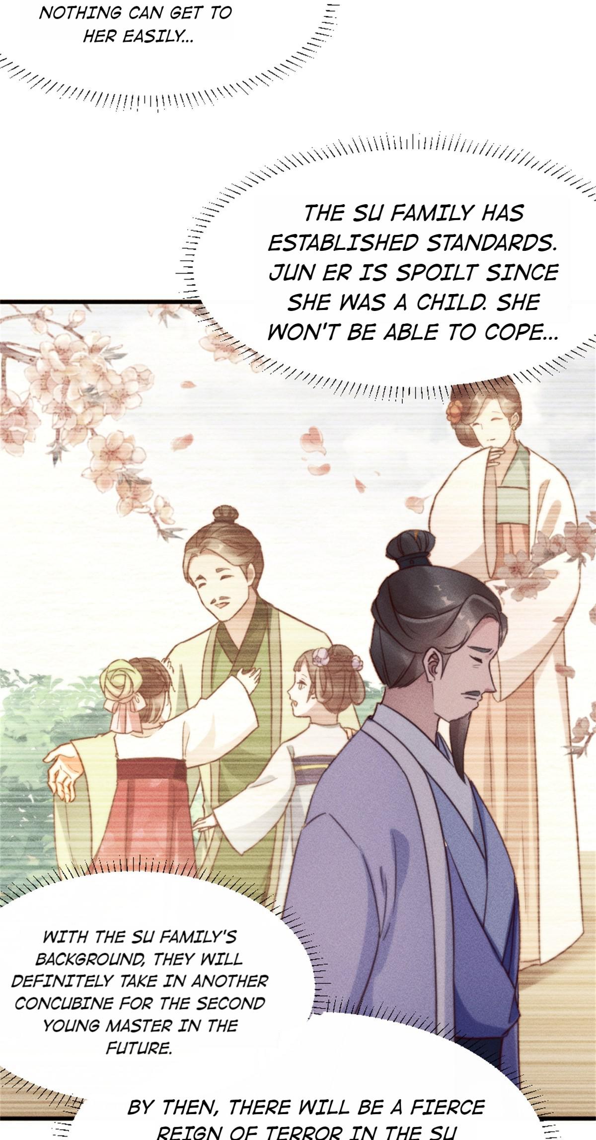 A Heart-Captivating Smile Young Master Su Is Impotent 第13页