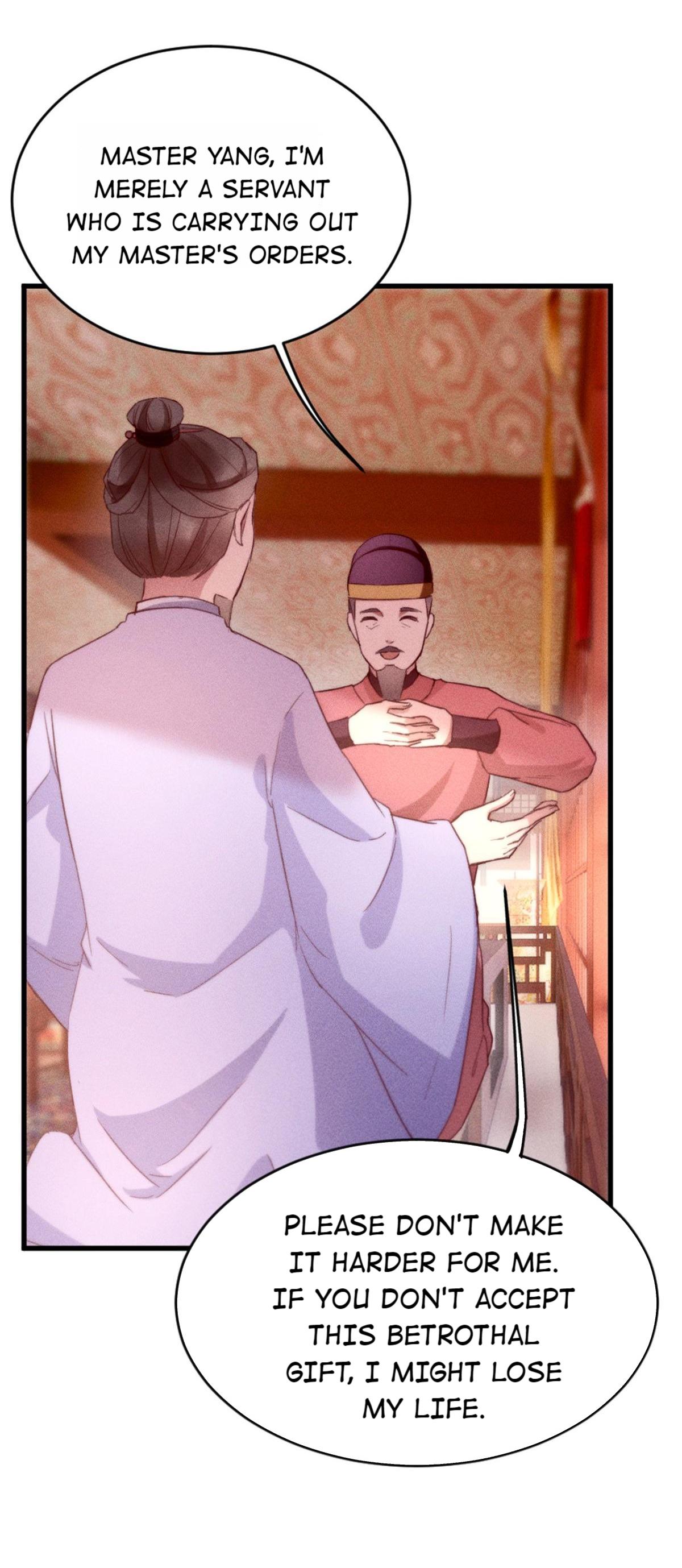 A Heart-Captivating Smile Young Master Su Is Impotent 第6页