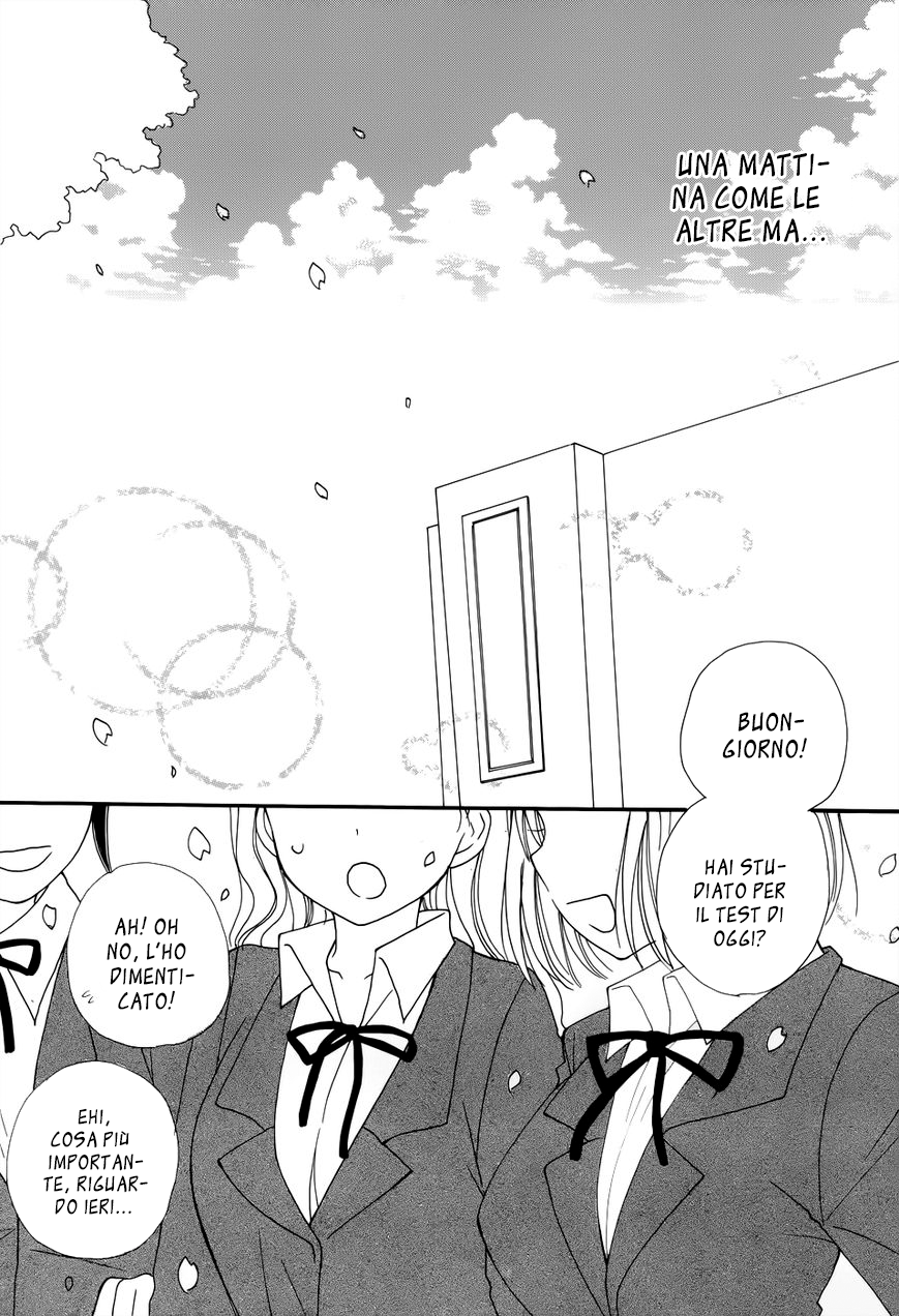 Oh,  Is That What Happened? Oneshot 第3页