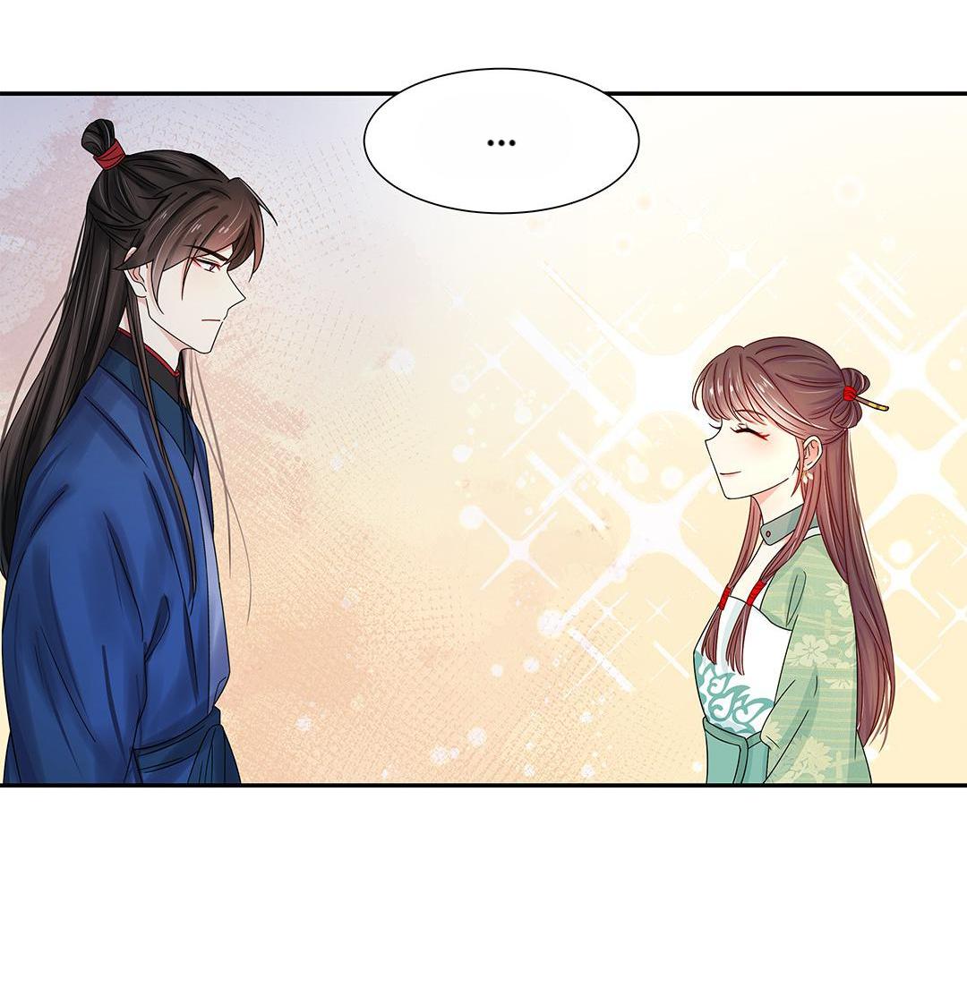 The Dark Prince Is Hard To Please Young Miss, Please Restrain Yourself! 第21页