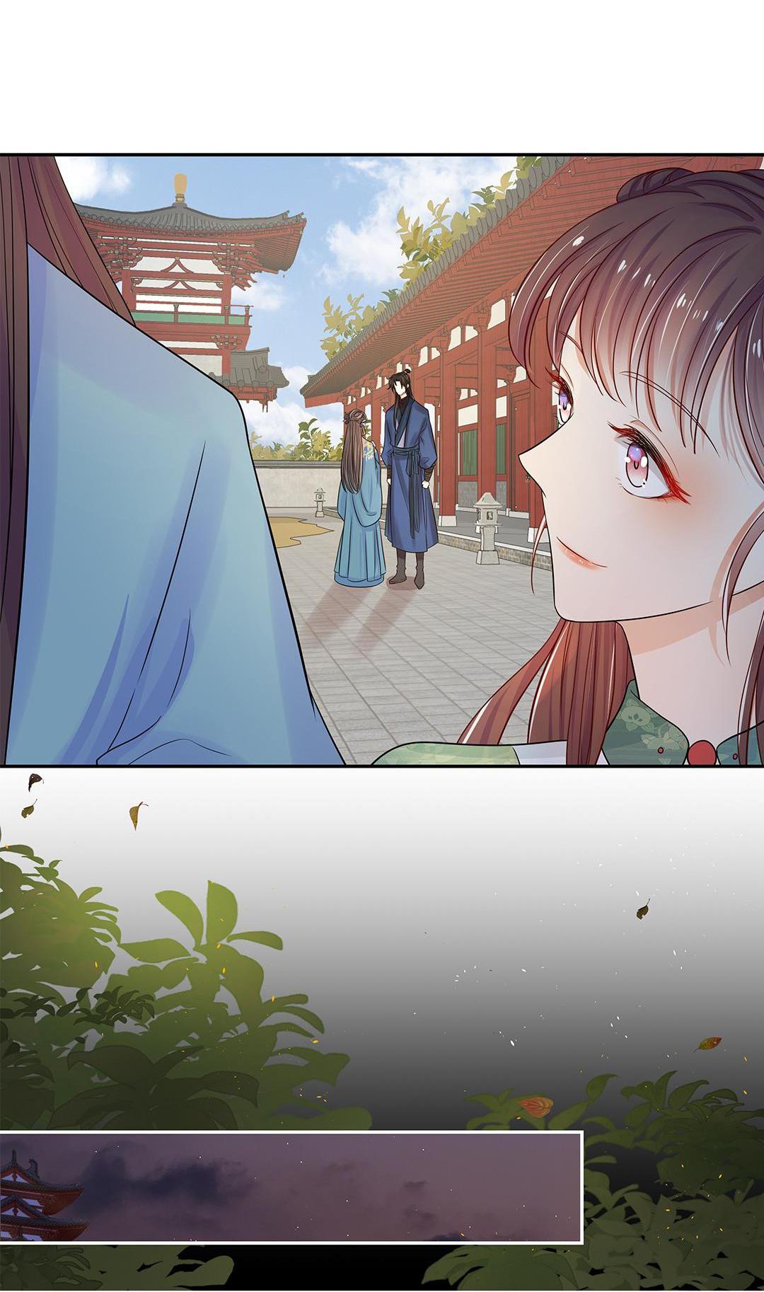 The Dark Prince Is Hard To Please Young Miss, Please Restrain Yourself! 第33页