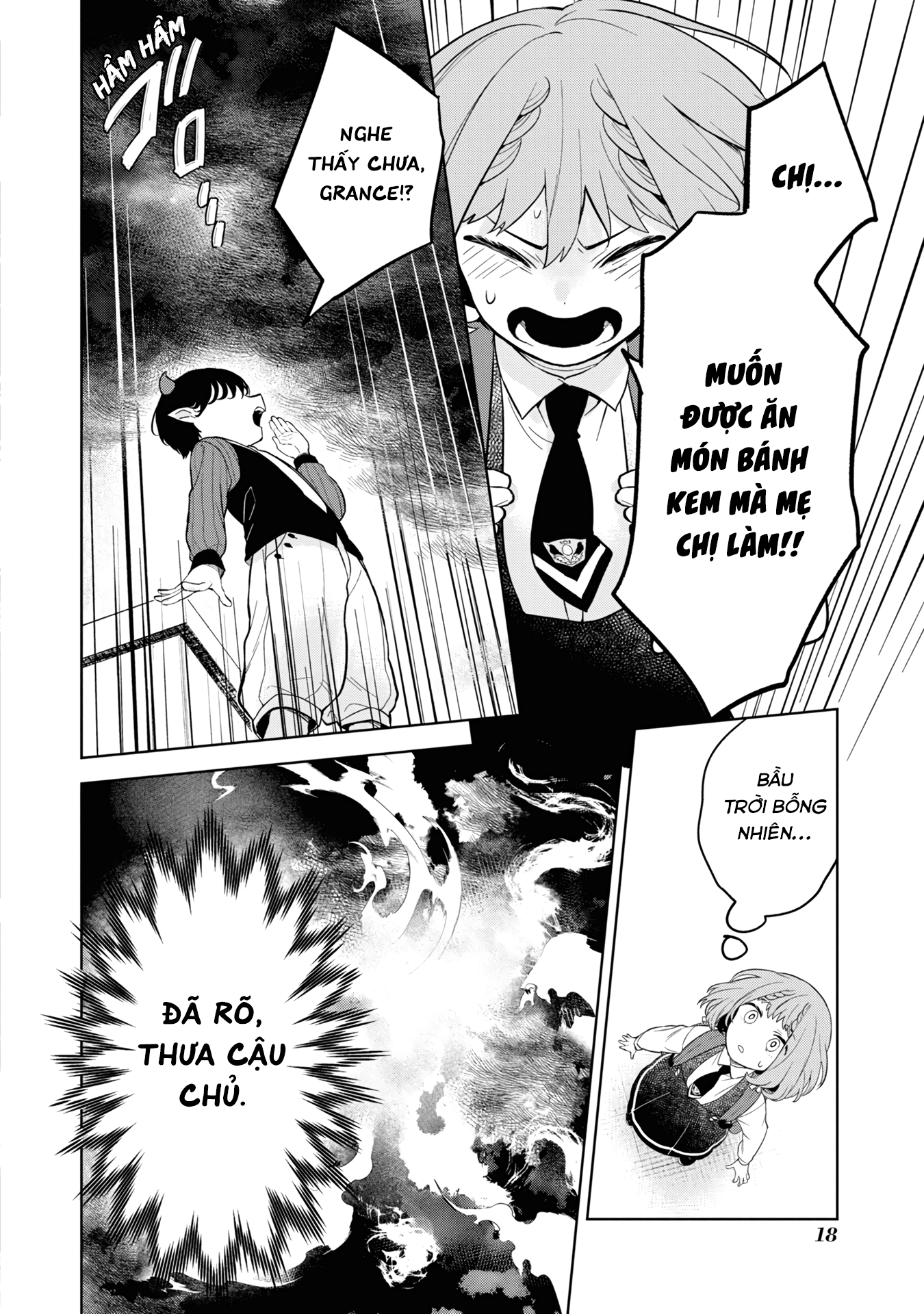 Yami Maid ga Shihai suru! Vol. 1 Ch. 1 第16页