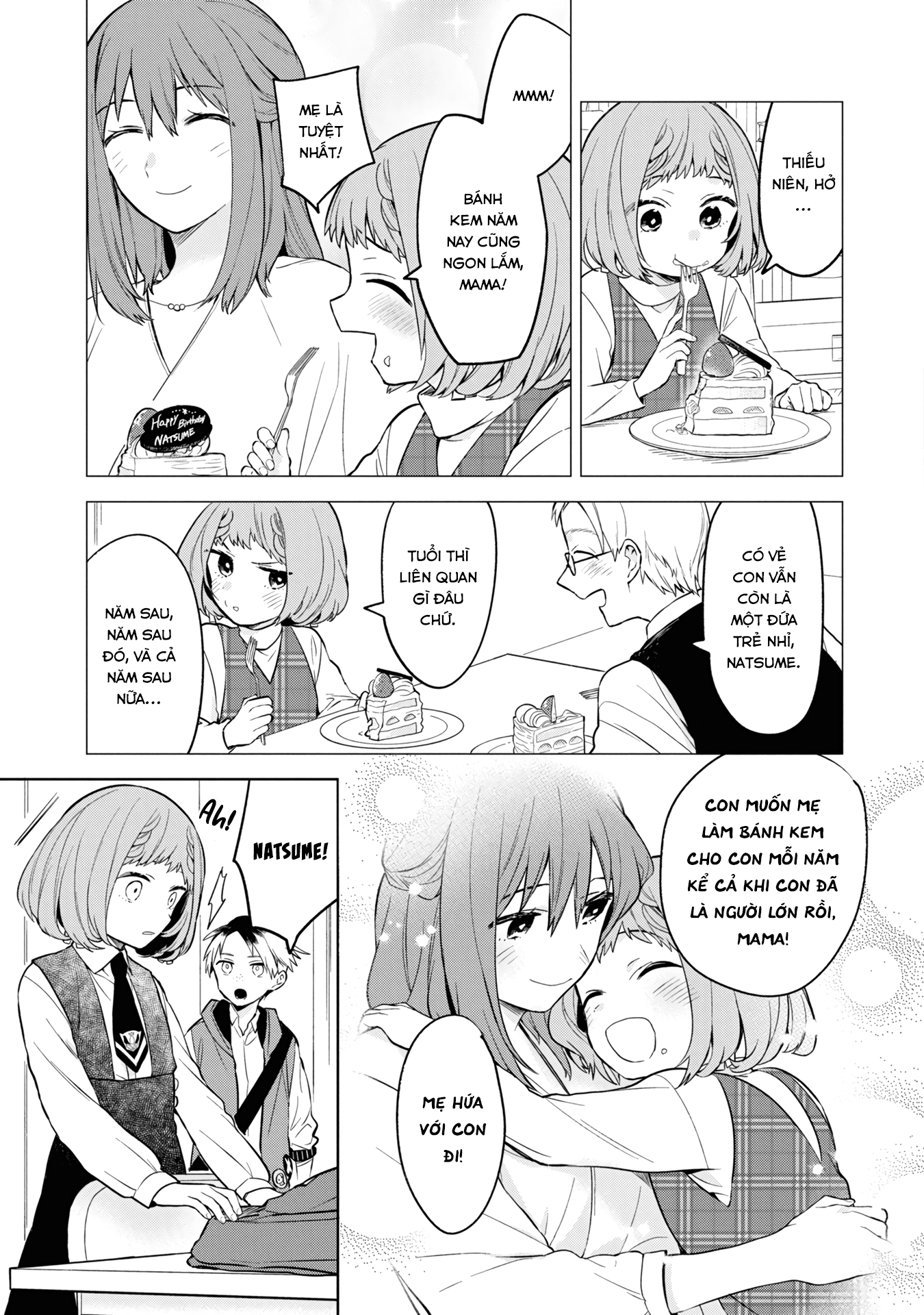Yami Maid ga Shihai suru! Vol. 1 Ch. 1 第21页