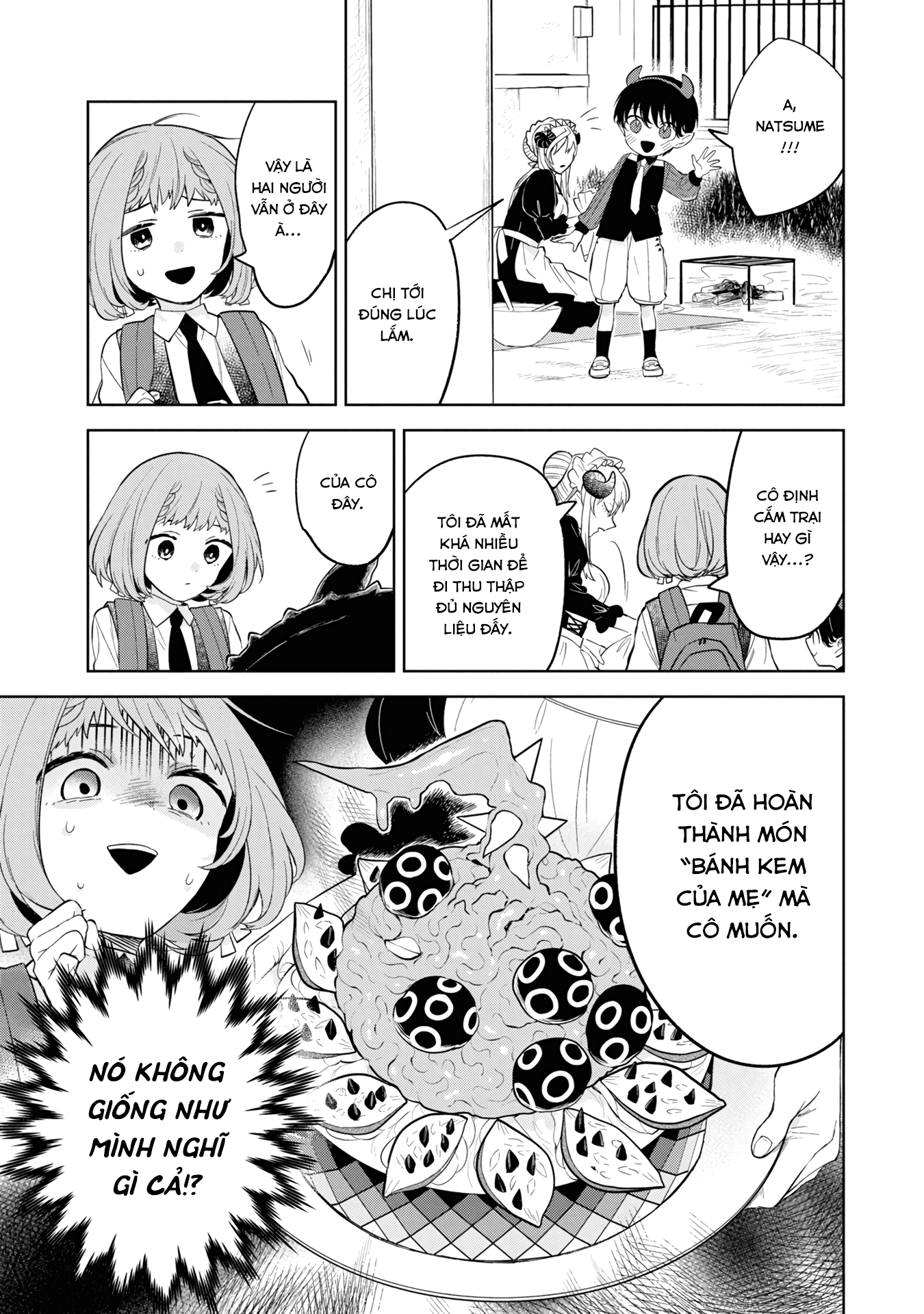 Yami Maid ga Shihai suru! Vol. 1 Ch. 1 第25页