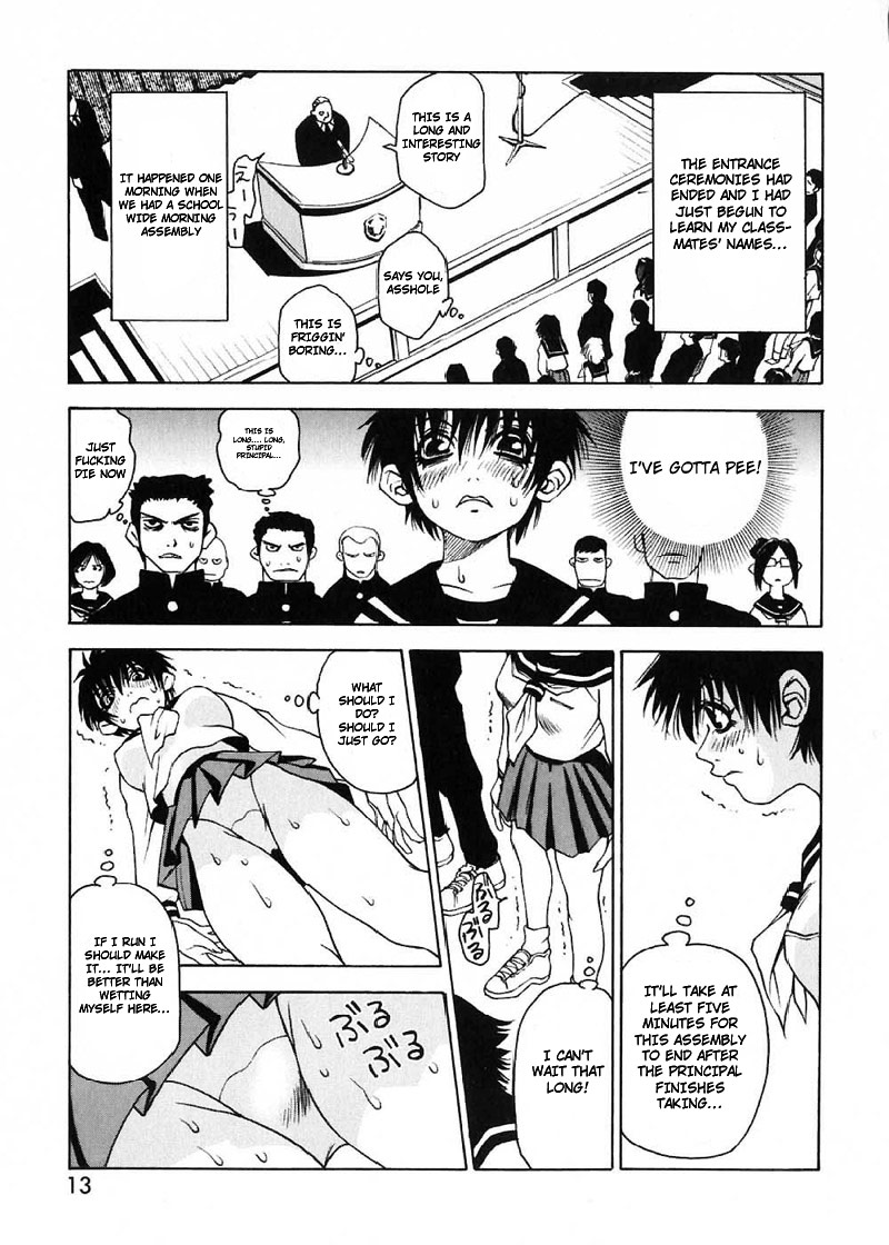Nanako-san-teki na Nichijou Nanako-san In The New Semester 第3页