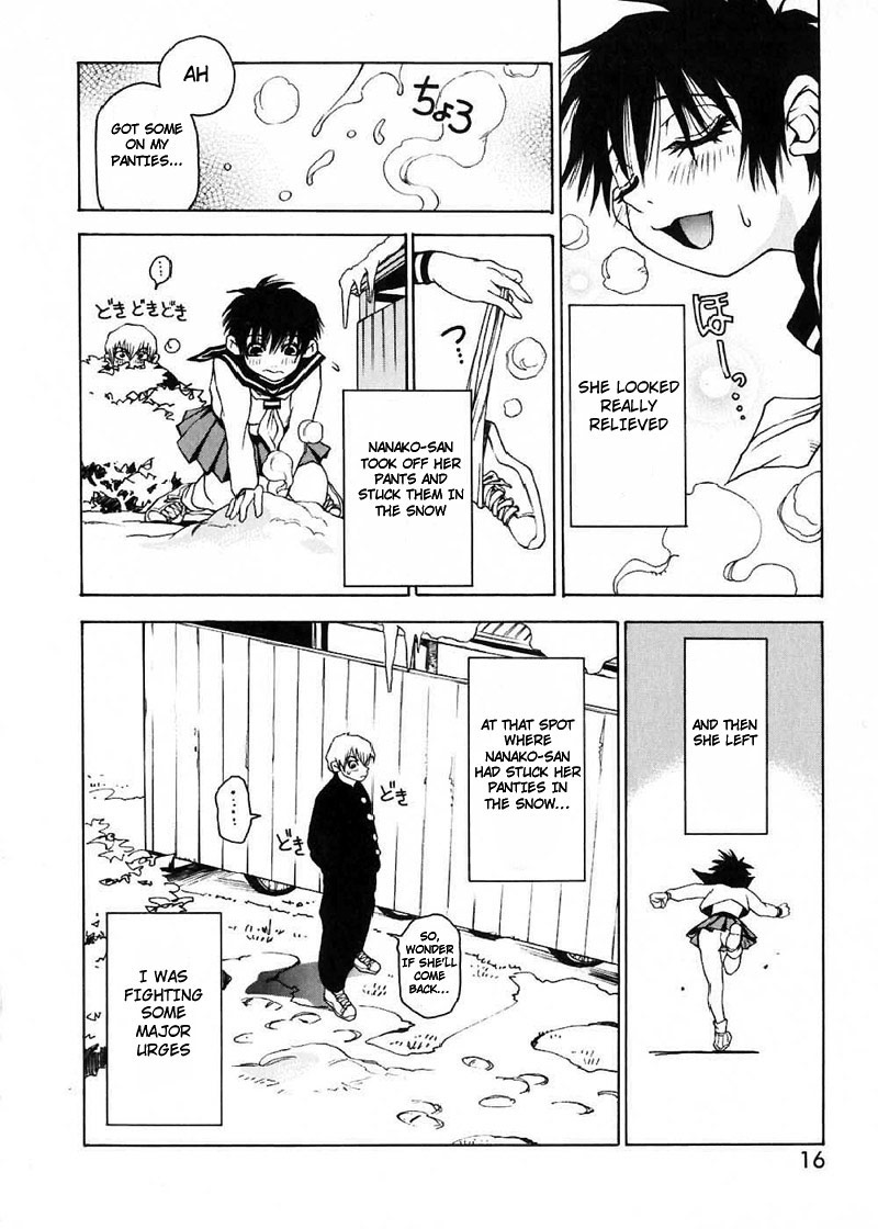 Nanako-san-teki na Nichijou Nanako-san In The New Semester 第6页