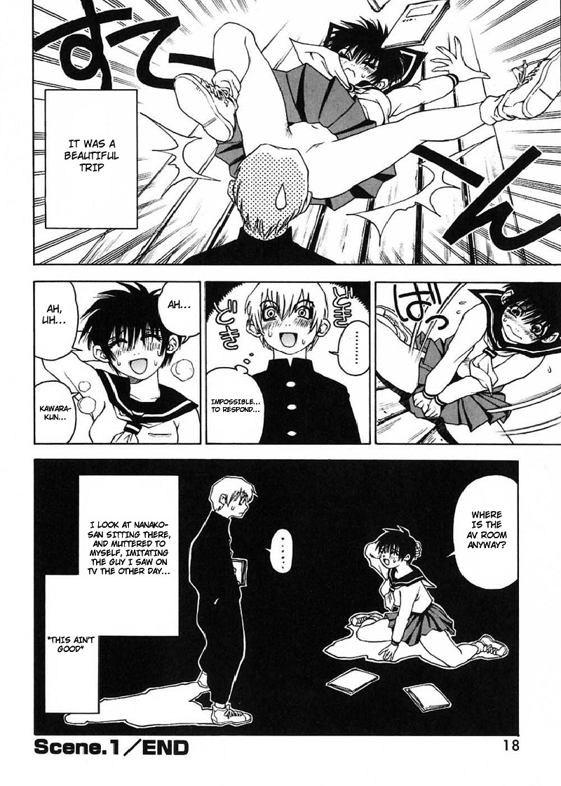 Nanako-san-teki na Nichijou Nanako-san In The New Semester 第8页