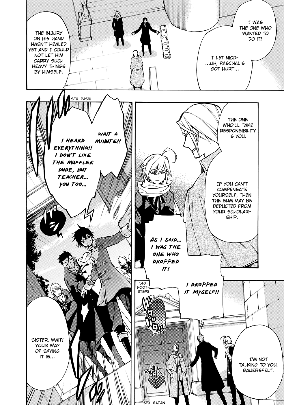 Telcel Vol. 1 Ch. 4 第11页