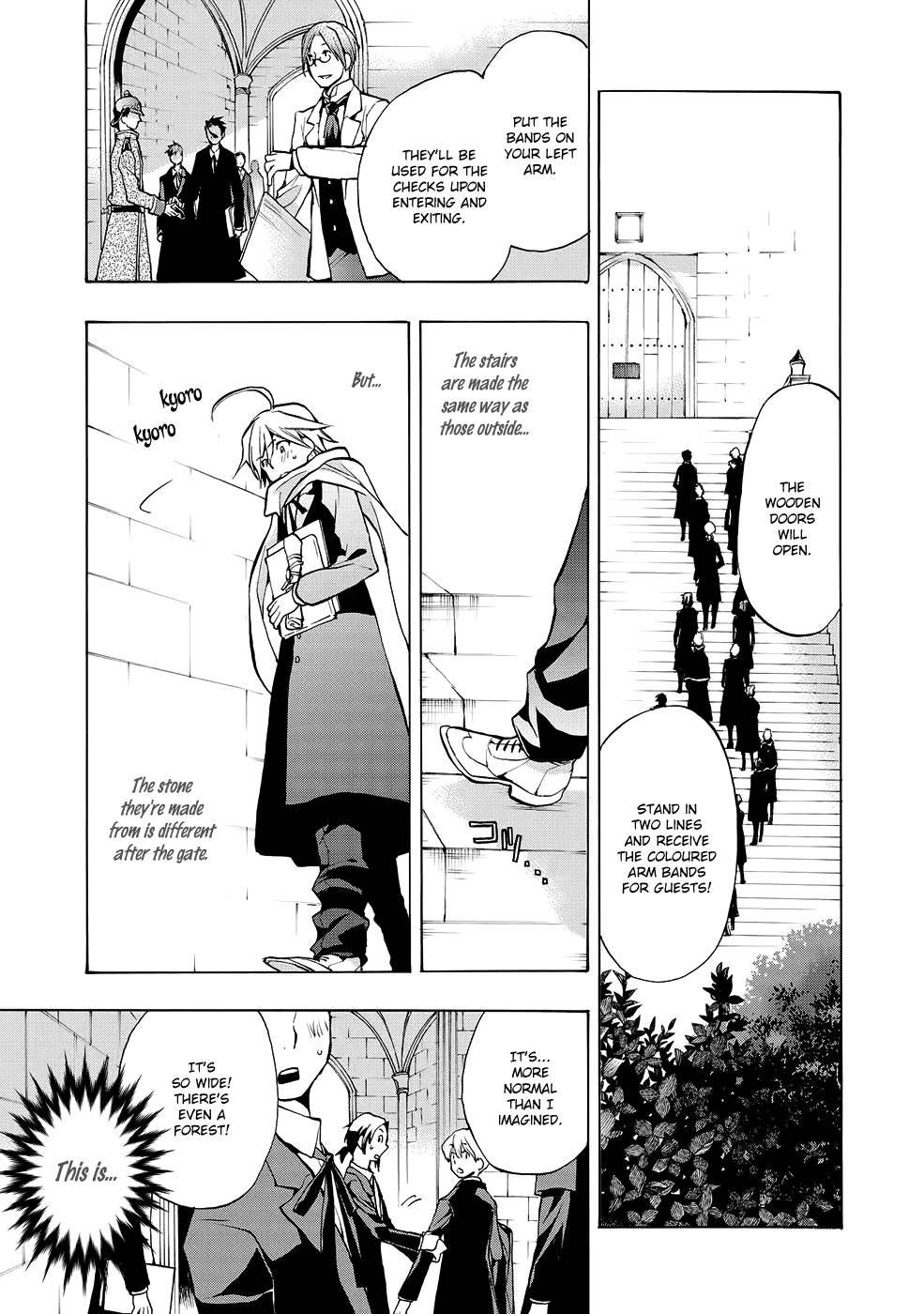 Telcel Vol. 1 Ch. 4 第16页