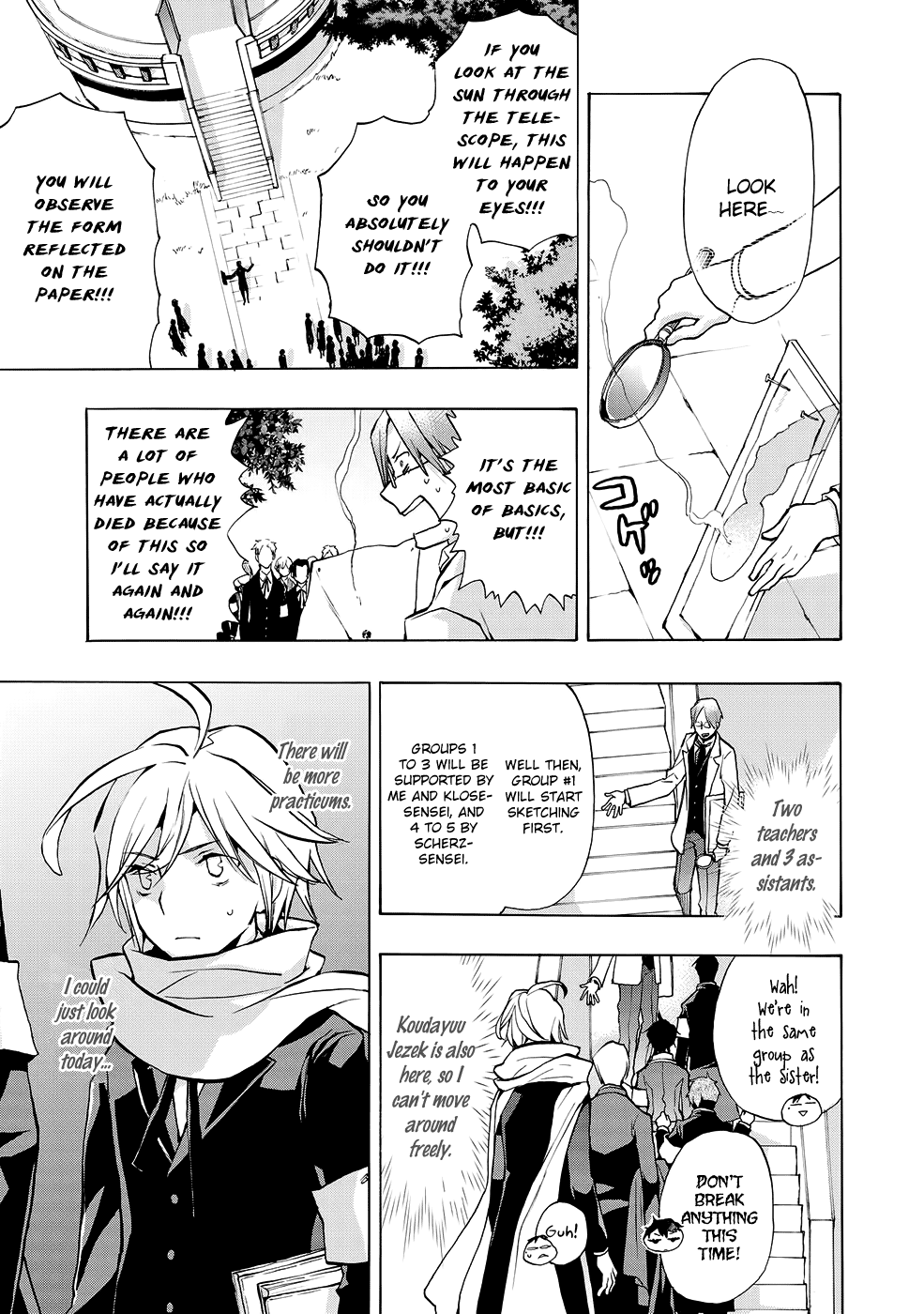 Telcel Vol. 1 Ch. 4 第18页