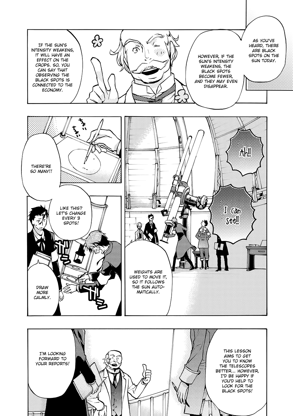 Telcel Vol. 1 Ch. 4 第19页