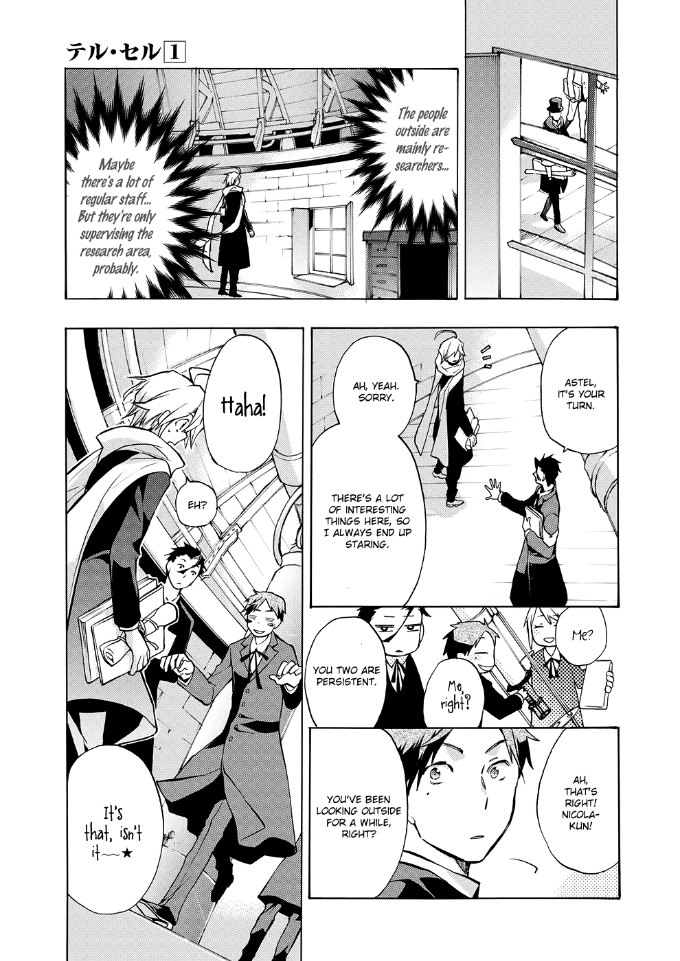 Telcel Vol. 1 Ch. 4 第20页