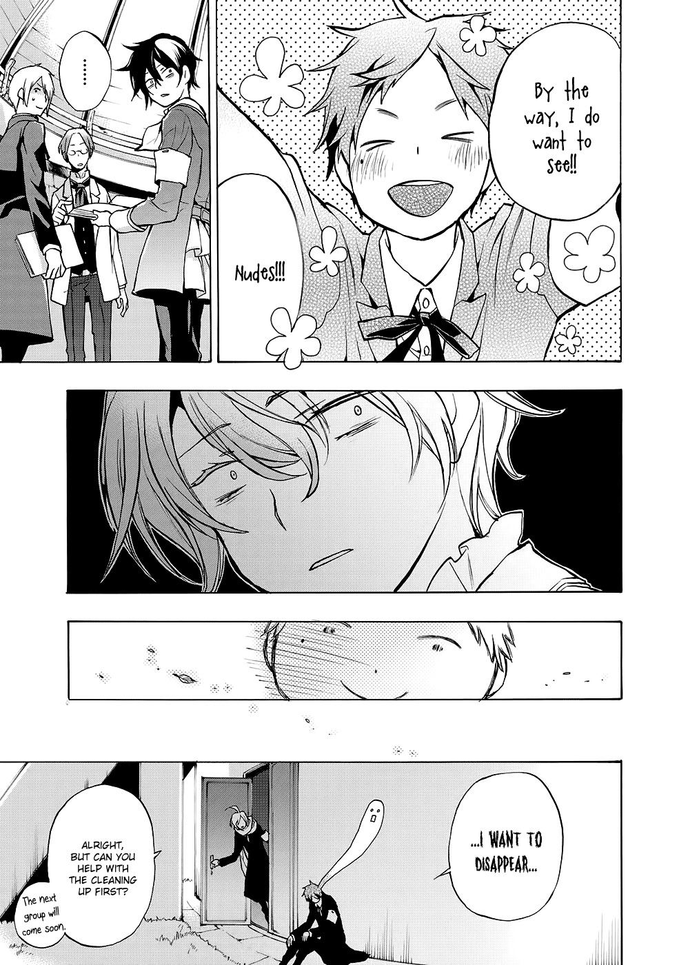 Telcel Vol. 1 Ch. 4 第22页
