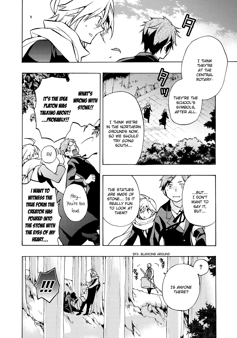 Telcel Vol. 1 Ch. 4 第25页
