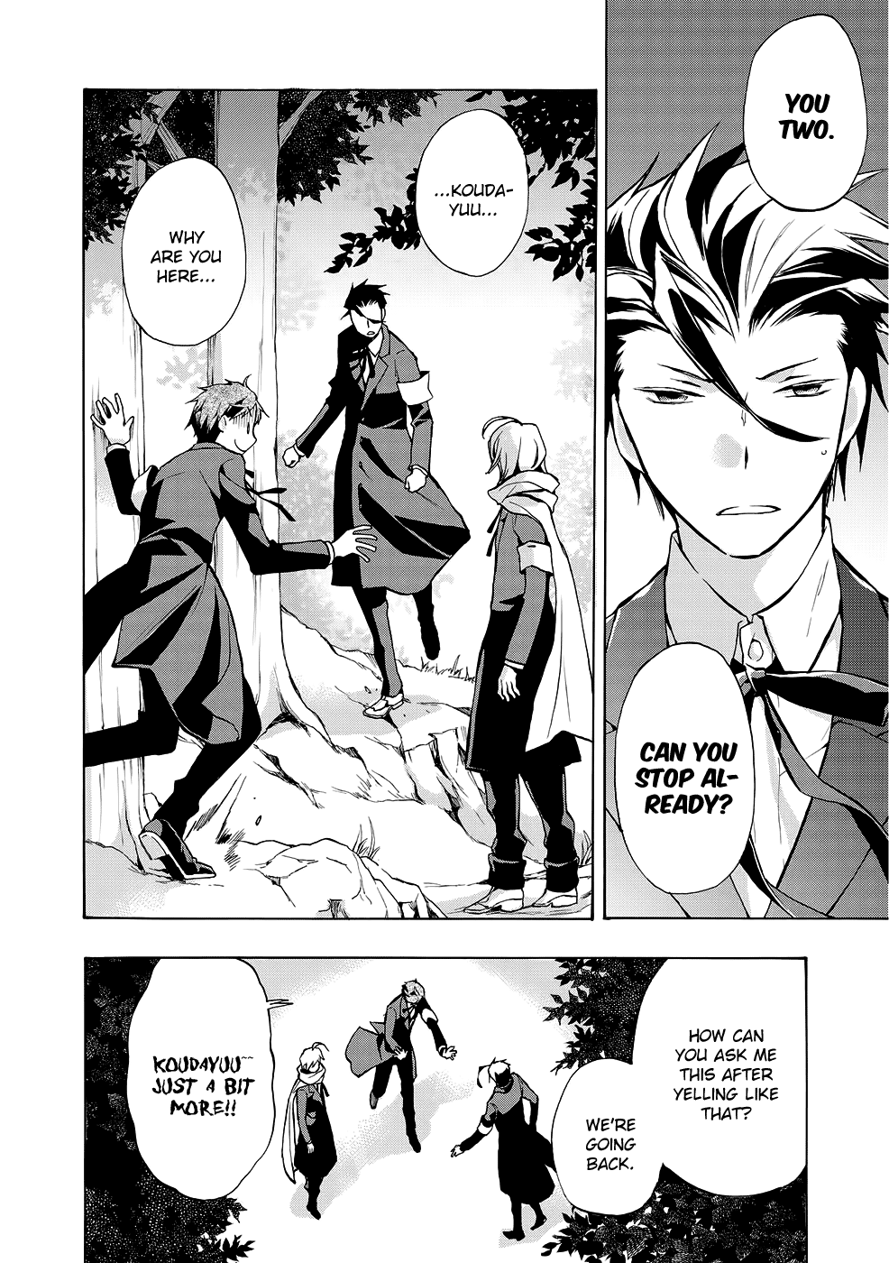 Telcel Vol. 1 Ch. 4 第27页