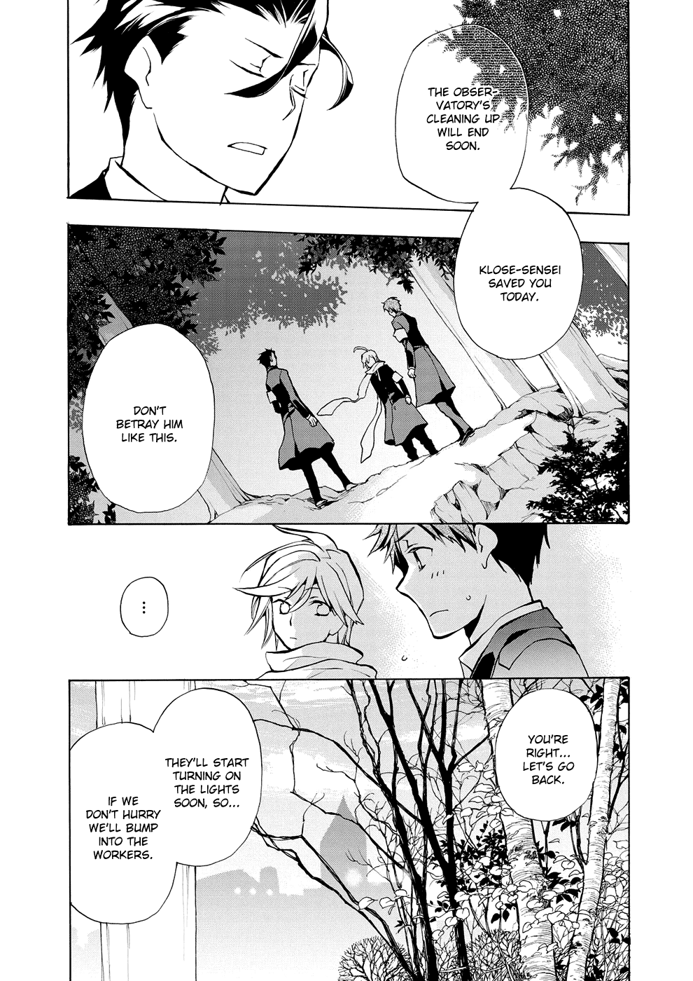 Telcel Vol. 1 Ch. 4 第28页