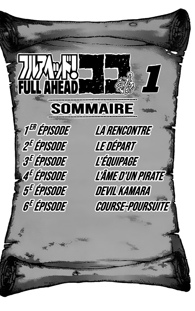 Full Ahead! Coco La rencontre 第3页