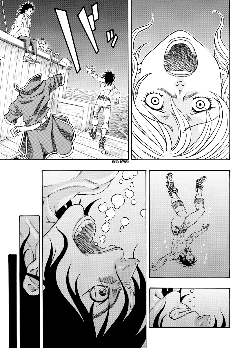 Full Ahead! Coco Zervance Travels 第18页