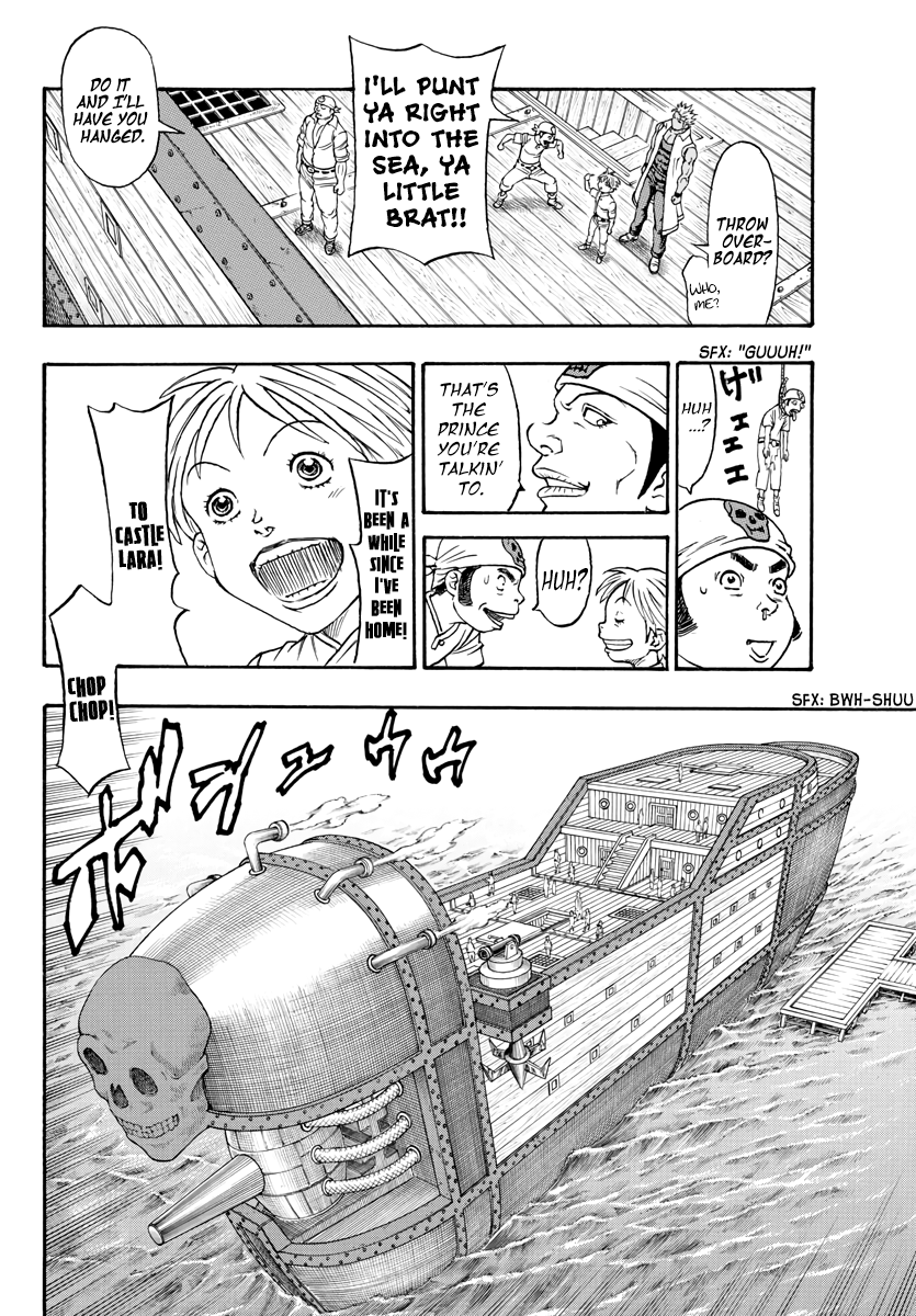 Full Ahead! Coco Zervance Travels 第37页