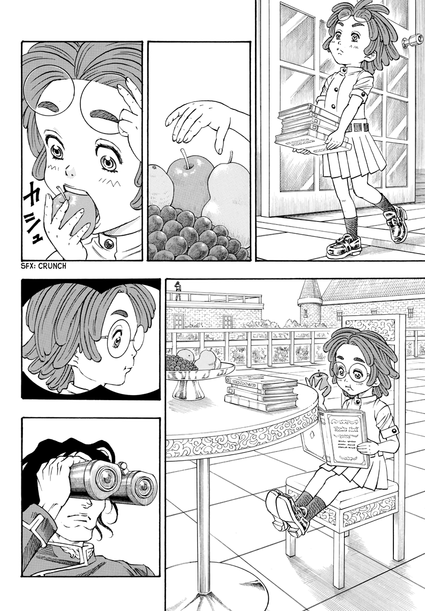 Full Ahead! Coco Zervance Travels 第47页