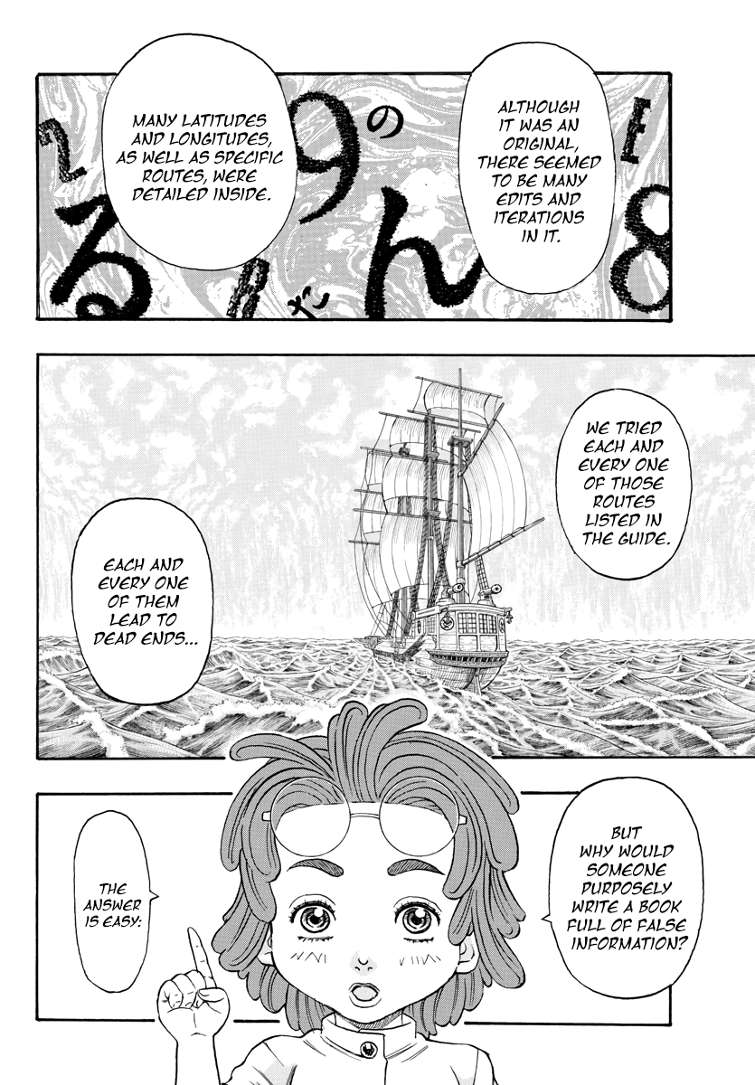 Full Ahead! Coco Zervance Travels 第55页