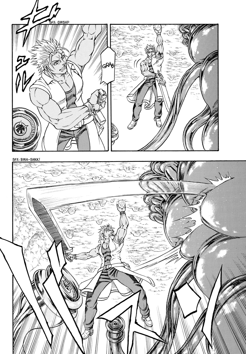 Full Ahead! Coco Zervance Travels 第9页