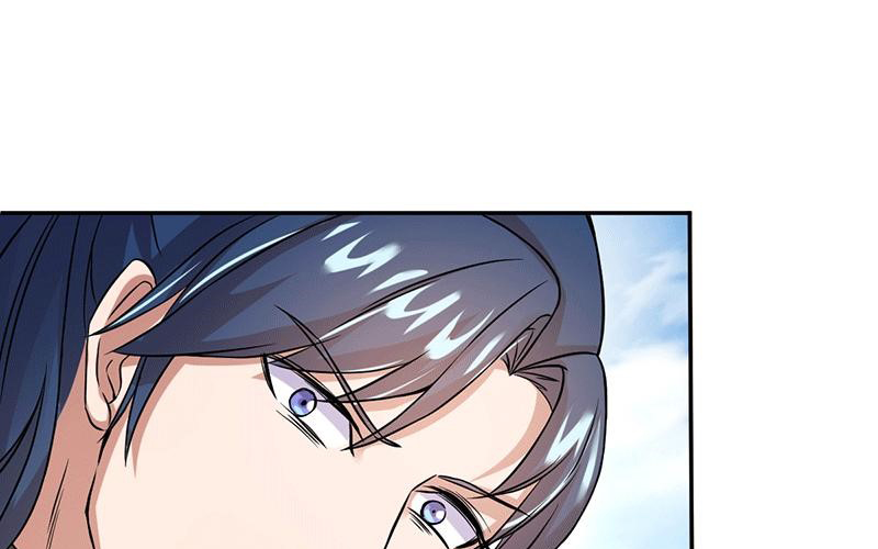 Peerless Scripture of Chaos Ch. 5 第22页