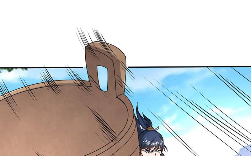Peerless Scripture of Chaos Ch. 5 第31页