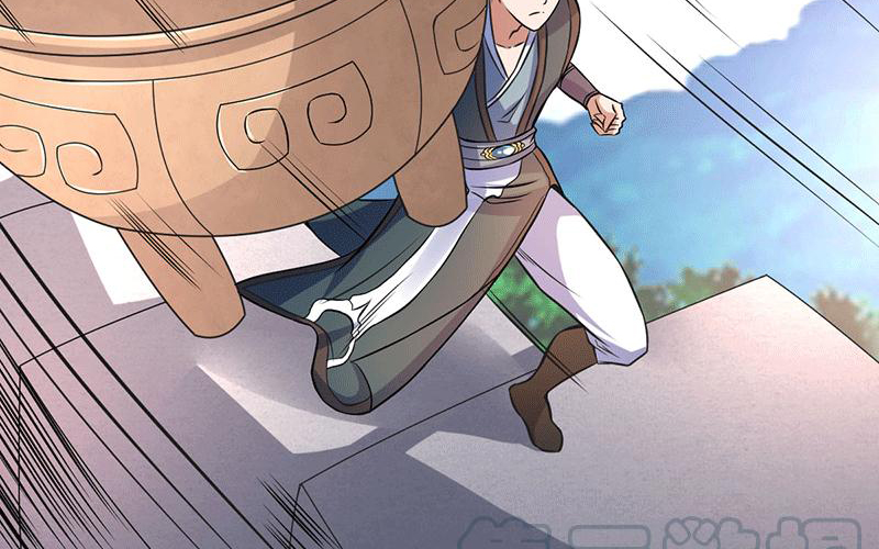 Peerless Scripture of Chaos Ch. 5 第32页