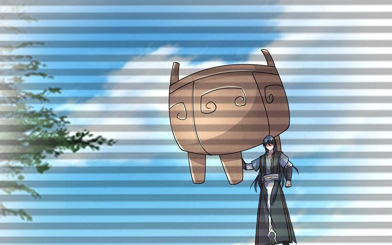 Peerless Scripture of Chaos Ch. 5 第40页