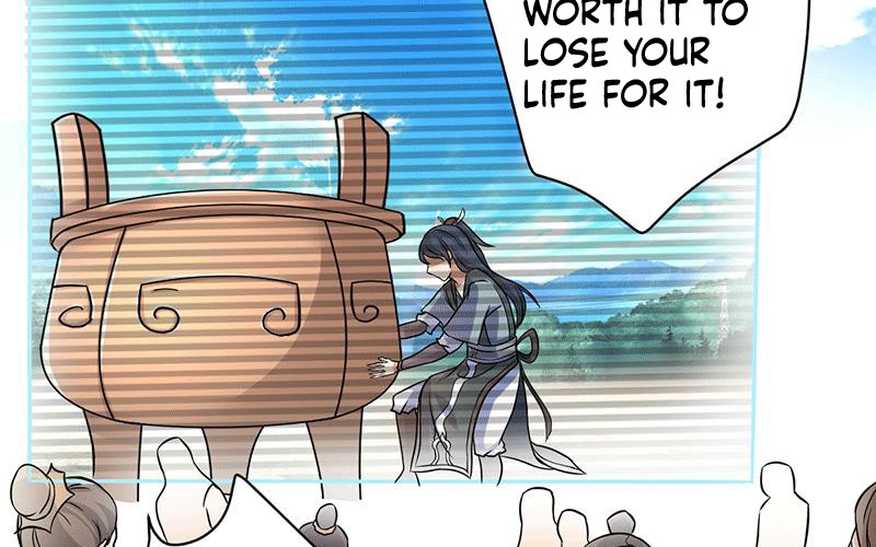 Peerless Scripture of Chaos Ch. 5 第5页