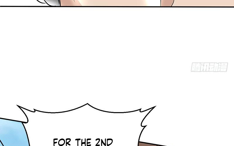 Peerless Scripture of Chaos Ch. 5 第53页