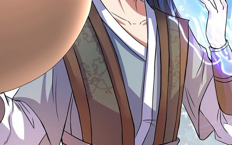 Peerless Scripture of Chaos Ch. 5 第60页