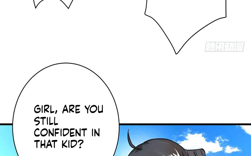 Peerless Scripture of Chaos Ch. 5 第7页