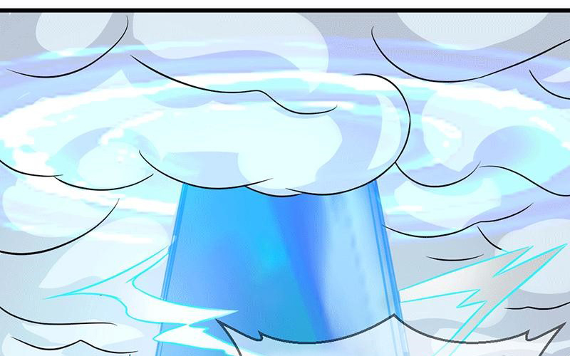 Peerless Scripture of Chaos Ch. 5 第67页