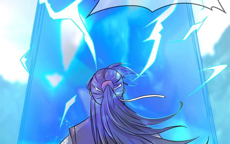 Peerless Scripture of Chaos Ch. 5 第69页