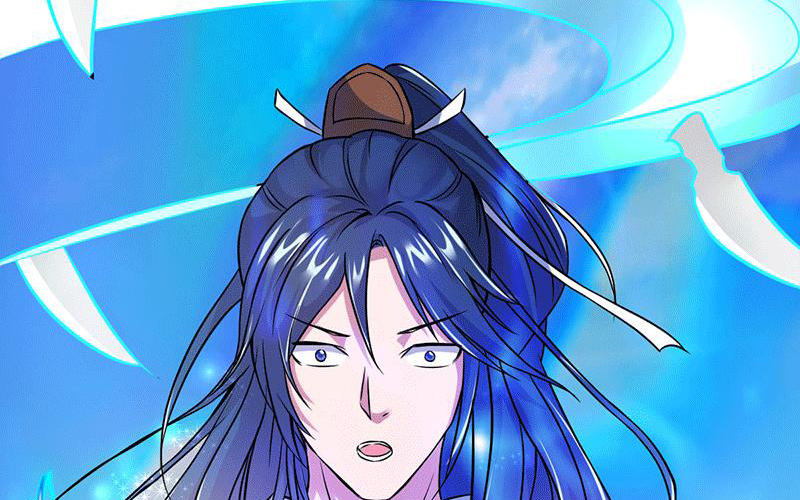 Peerless Scripture of Chaos Ch. 5 第73页