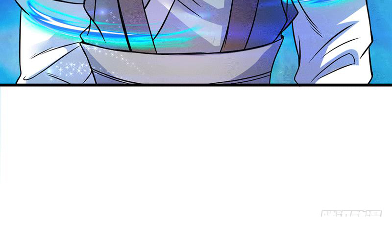 Peerless Scripture of Chaos Ch. 5 第75页