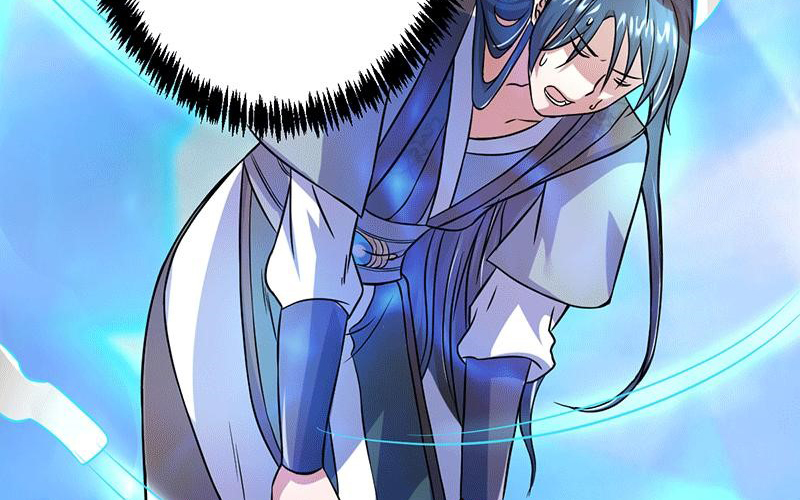 Peerless Scripture of Chaos Ch. 5 第77页