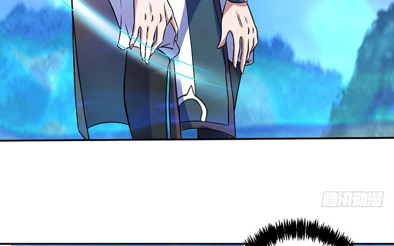 Peerless Scripture of Chaos Ch. 5 第78页