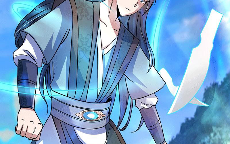 Peerless Scripture of Chaos Ch. 5 第80页