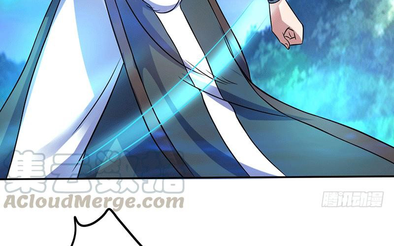 Peerless Scripture of Chaos Ch. 5 第81页