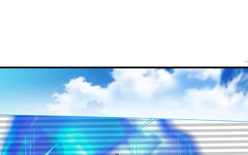 Peerless Scripture of Chaos Ch. 5 第85页