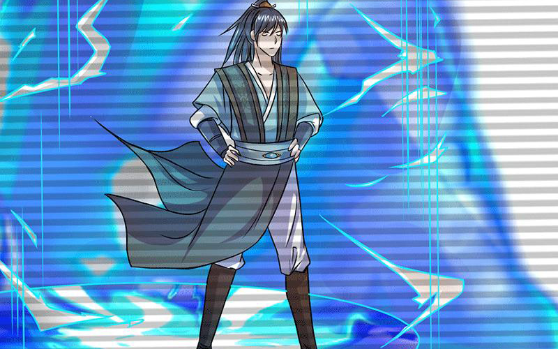 Peerless Scripture of Chaos Ch. 5 第86页