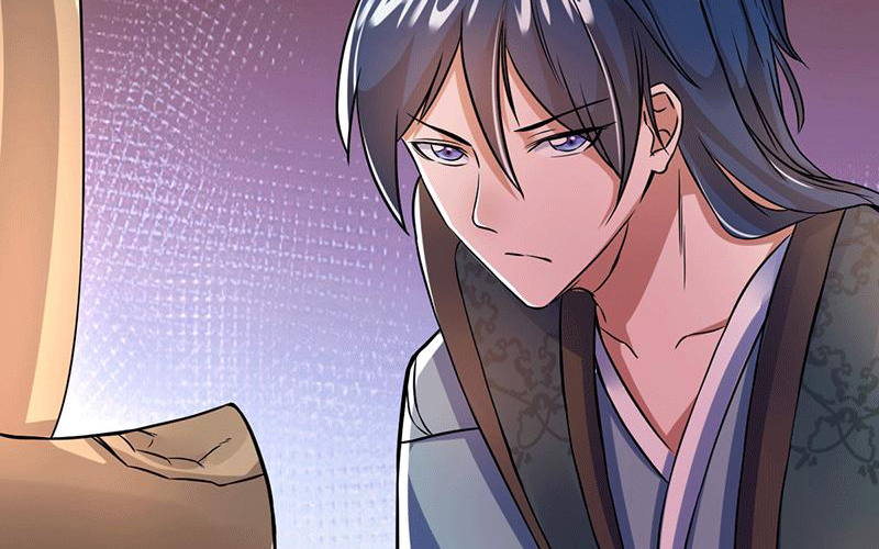 Peerless Scripture of Chaos Ch. 5 第10页